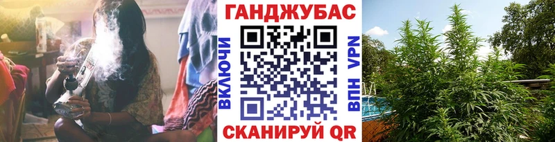 Купить Фрязино A-PVP АМФ Гашиш МАРИХУАНА КОКАИН