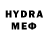 Гашиш VHQ M IA