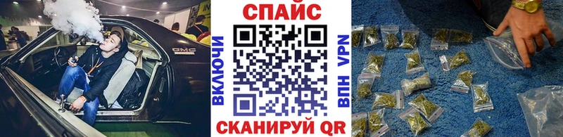 Бутират Butirat  цена   Фрязино 