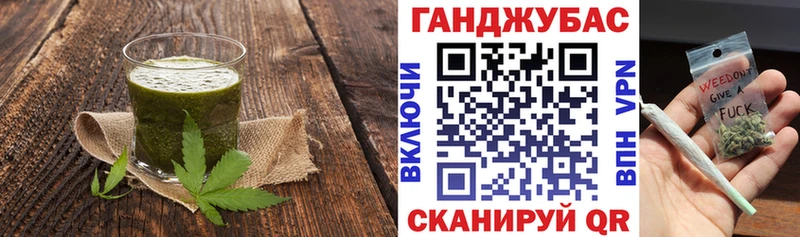 mega зеркало  Фрязино  Еда ТГК конопля 