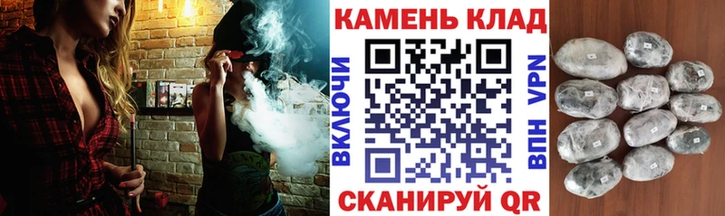Гашиш AMNESIA HAZE  как найти наркотики  Фрязино 