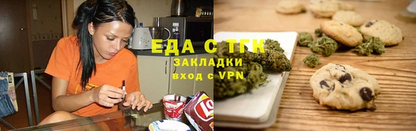 мескалин Абаза