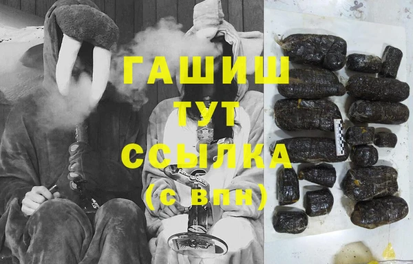 мескалин Абаза