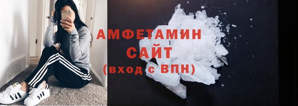 гидра Алзамай