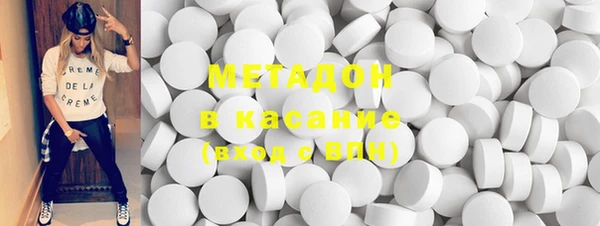 мескалин Абаза