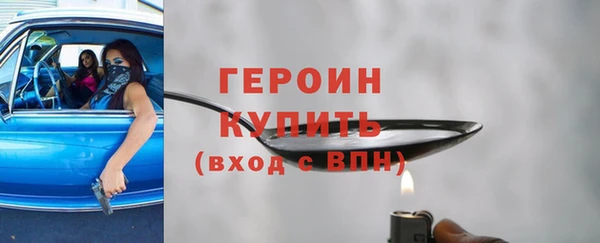 мескалин Абаза