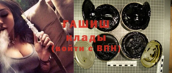 мескалин Абаза