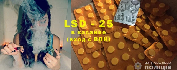 мескалин Абаза