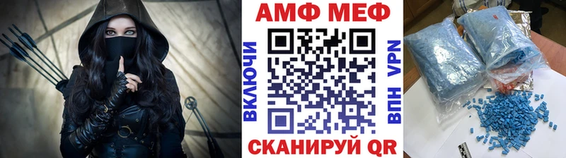 Первитин витя  кракен вход  Фрязино 