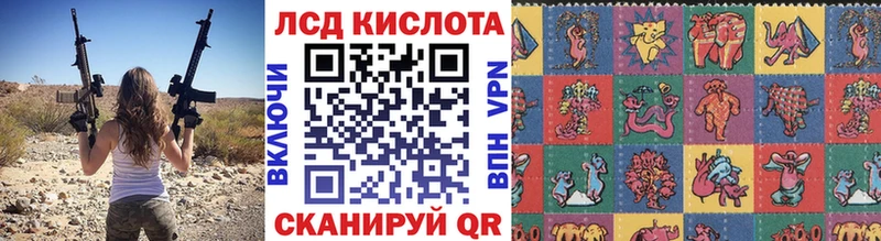 Наркотические марки 1,8мг  Фрязино 